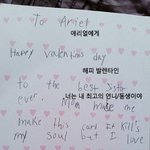 <b>형제</b>자매 있다면 공감할 일상