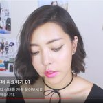 여드름 3년차가 강추하는 여드름 꿀투버!