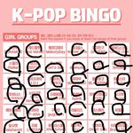 [EXO] ㅅㅂ나 <b>시녀</b>도 아닌데