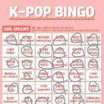 [EXO] ㅅㅂ 조카 많이 <b>아네</b>