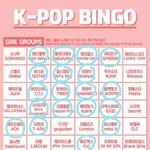 [EXO] 난 <b>취향</b>이 <b>여</b><b>돌</b>노랜가봄