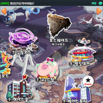 갓<b>오하</b>의 대격변을 기다리며...