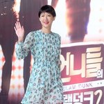 ㅋㅋㅋㅋㅋㅋㅋㅋㅋㅋㅋㅋㅋ오늘 홍진경