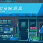 [드루와] 너네 뭐닮았다소리들어봄..