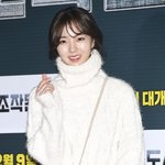 너무해 채수빈 얼굴 너무작아ㅎㄷㄷ