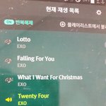 [EXO] 얘들아 나 아까 구리디<b>봉</b> 앤데