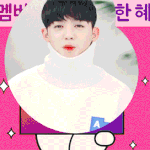 [세븐틴] 오늘톡선에 애들