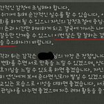 [댓글부탁해] 겉모습이 <b>화려</b>하단게 무슨의미야?