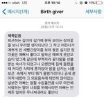 [드루와] 나 졸업식때 왕따야 ㅋㅋ