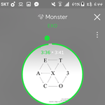 [EXO] 나 ga온 35구역 (<b>가수</b><b>석</b>쪽 인데