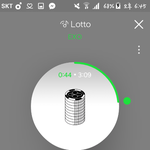 [EXO] 헐 진희 이용권 필ㅇ요한사람