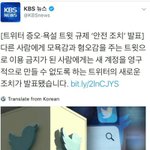 [방탄소년단] +추가)이삐들 이거 봤어?