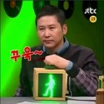 [드루와] <b>발렌타인때</b> 판에 사랑글, 성공글 많이 올라오면 좋겠당
