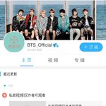 [방탄소년단] 오늘 티저뜰듯