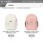 [EXO] 색 추천좀