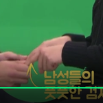 [인피니트] 정법영상 겁나웃곀ㅋㅋㅋㅋㅋㅋㅋㅋㅋㅋㅋㅋㅋㅋㅋㅋㅋ