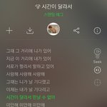 짝사랑 있잖아