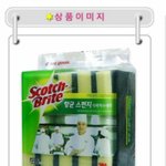 [EXO] 누구 <b>집</b>에서 <b>이런</b>수세ㅁㅣ쓰는사람있음?설거지할때