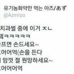 나 진짜 오늘 하루를 되돌아보니