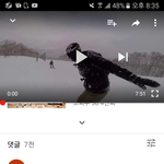 [EXO] <b>찬열</b>이 유튭에 이거좀..;