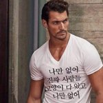 [댓글부탁해] 얘들아 너네는 옷 어디서 사??