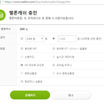 [EXO] 야 썩수 왜이럼?