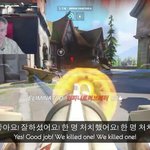 [인피니트] 너튭에 <b>영국</b>1남자