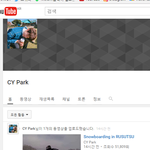 [EXO] <b>차녀</b>리 너튭 프사 올렸네