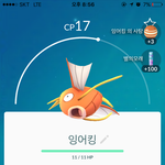 [BTOB] 포켙묜 잡는데 우리<b>성재</b> 생각나네..