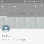 [EXO] 곧 너희 집으로 간다.