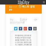 [인피니트] 기쁜소식 하나