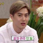 [EXO] 이 와중에 미안한데 나 위로 좀 해주라