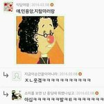 [댓글부탁해] 너희는 <b>어떤이름</b>이 제일 이뻤어??