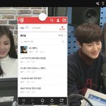 [EXO] 개꿀이다 <b>힣</b> 홓하히하후