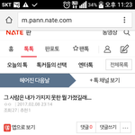 후....