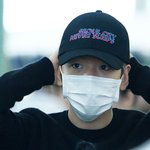 [백현] <b>공항</b> 블랙 백현이