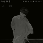 [이삐] 이삐들ㅠㅠ 짹 움짤 어떻게 <b>저장</b>해