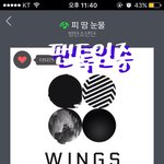 [방탄소년단] 티저뜨면 밤새서 계속<b>본다</b>