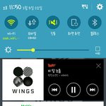 [방탄소년단] 스밍인증하라니까