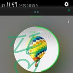 [방탄소년단] 정각되면 티저뜰시에만 슴인증하지말자