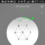 [EXO] 인이슾 3개 중에 어떤 라인이 젤 좋냐?