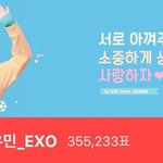 [시우민] 오늘자 최애돌 시우민<b>사진</b> 존<b>예</b>다ㅠㅠ