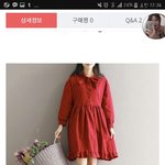 [조언부탁해] <b>옷</b>잘입는 애들아ㅠㅠ도와줘