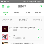 [NCT] 와!!!!!기분째진다!!!25위!!!!
