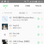 [NCT] 기분 좋다 진짜ㅠㅠㅠ