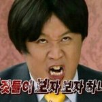 [EXO] 훈바년들 대거탈덕 <b>플리즈</b>ㅜ