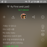 [NCT] 뮤비 고나리 그만하자