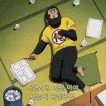 <b>잠</b>이 안 온다 ㅈ 같다