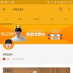 [EXO] 야 얘는 ㄹㅇ 뭐하는 새끼냐