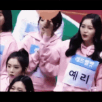 [드루와] ㅁㅊ아이린 이짤 핵귀ㅋㅋㅋ